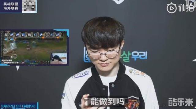 受到了拳击