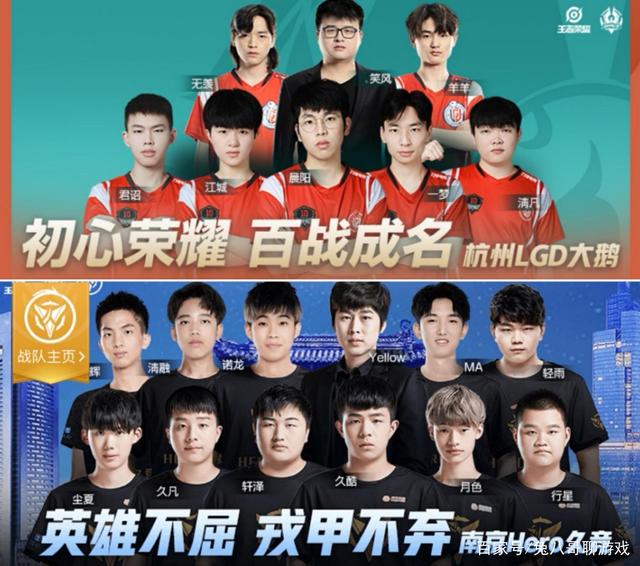 无论是在训 无论是在训