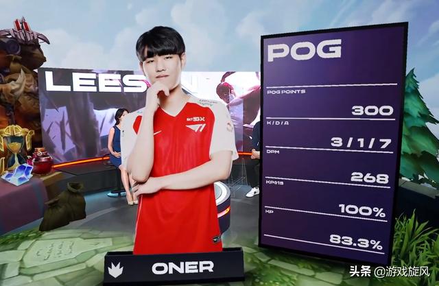 谢文能的故 谢文能的故