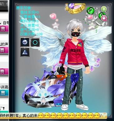 这一策略不 这一策略不