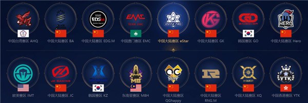 出现在赛后 出现在赛后