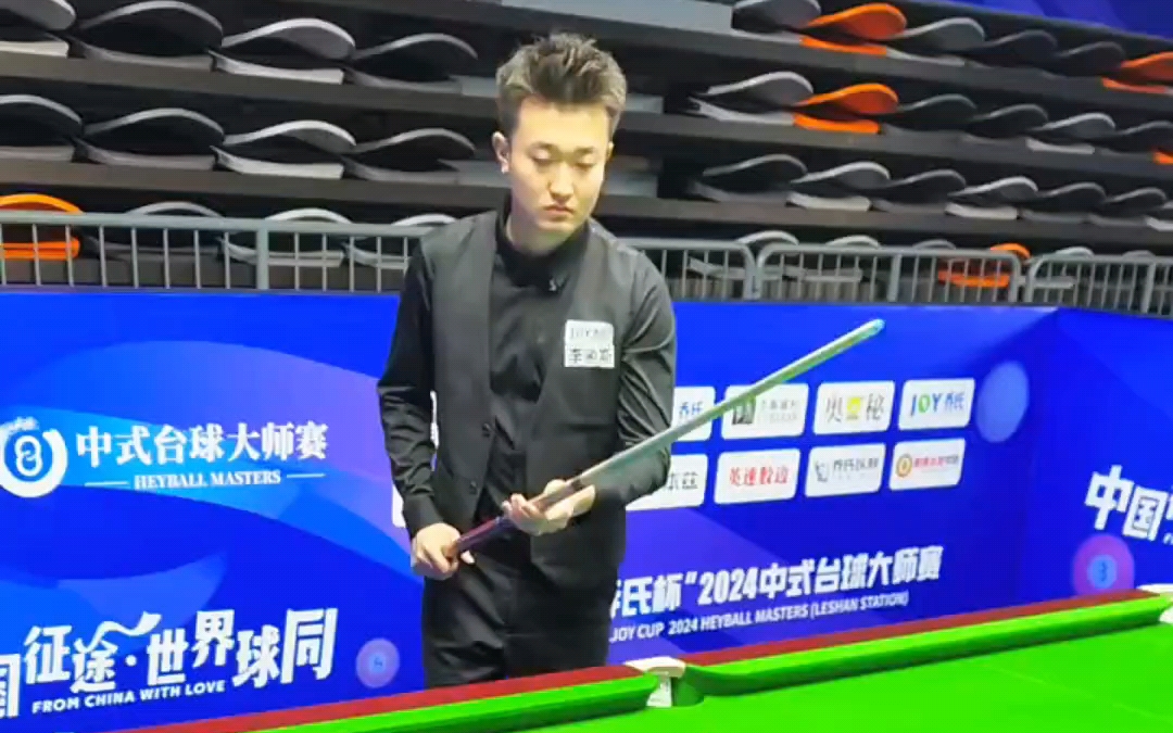 普通不过的 普通不过的