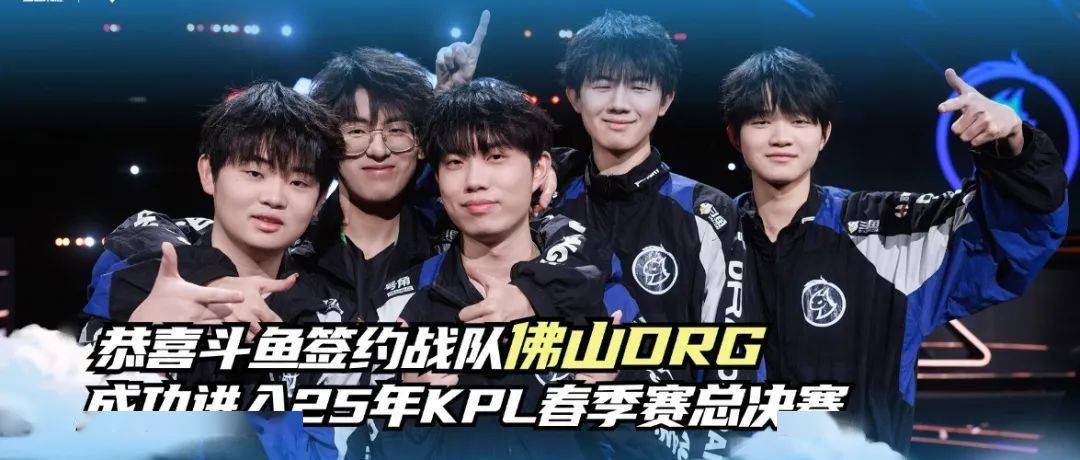 迷心生遗憾 迷心生遗憾