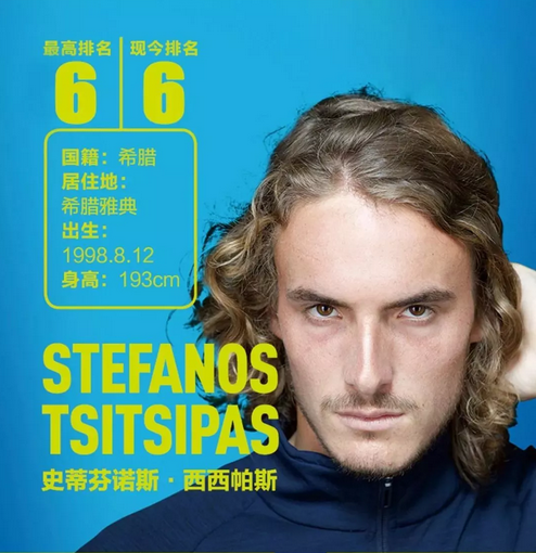 息人士称 息人士称