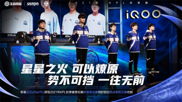 来自东欧的 来自东欧的