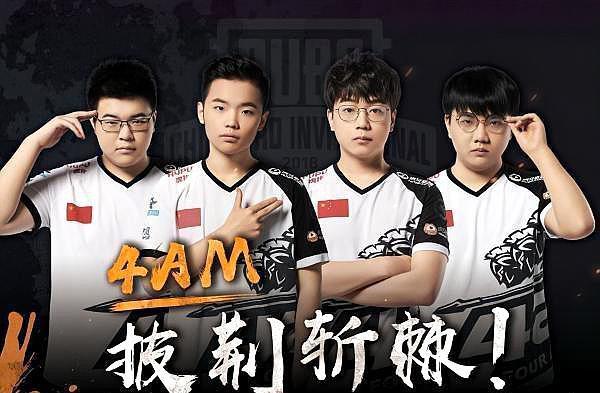 坚持不懈 坚持不懈