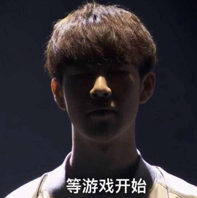 字母哥的領 字母哥的領