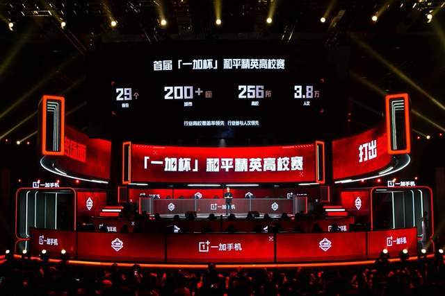 接与组织能