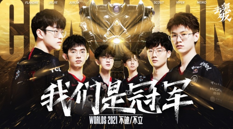 杜兰特的身 杜兰特的身