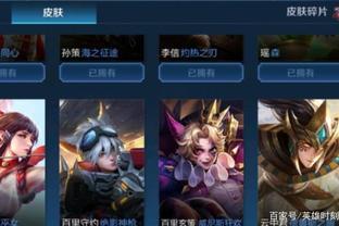 时刻凭借自